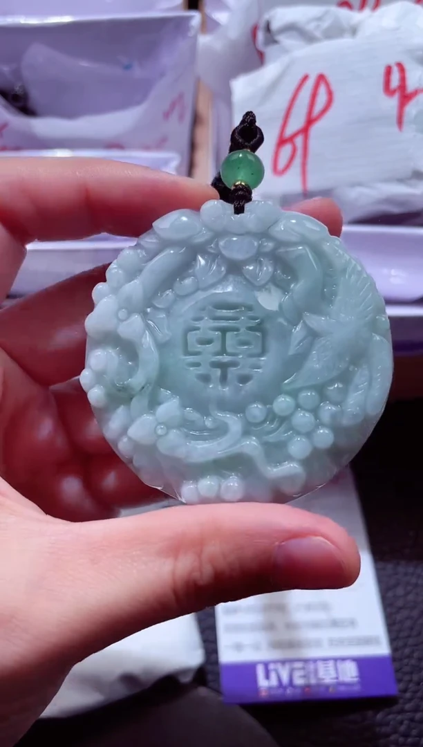 颈饰未镶嵌翡翠00000748