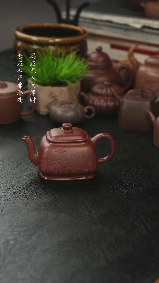 茶壶紫砂博****院许莲泥绘四方