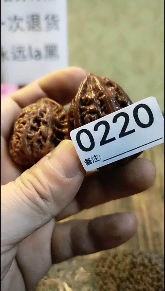 山**云纪年坊杂项甄选专属链接