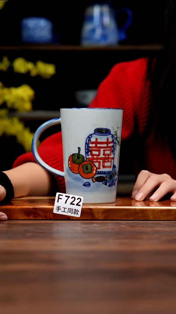 其他F722禾泥一器瓷器