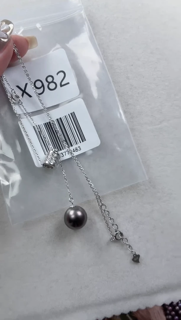 银S925镶嵌套链海水珍珠X982