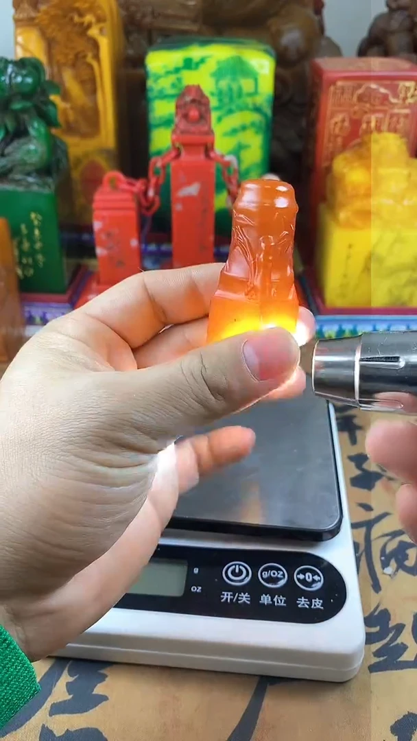 【闪购商品】寿山石印石22寿山石