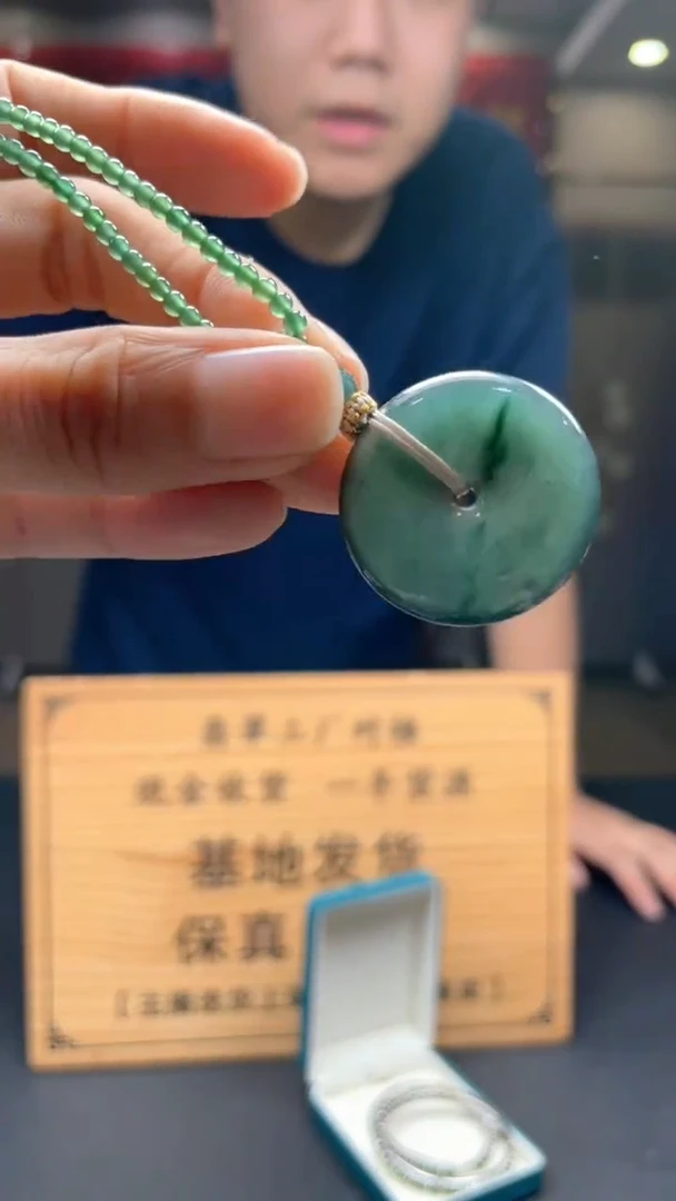 未镶嵌定制翡翠********94