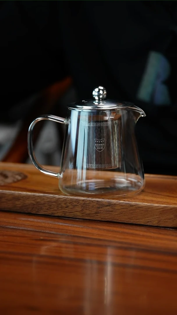 【闪购商品】不锈钢450毫升泡茶壶
