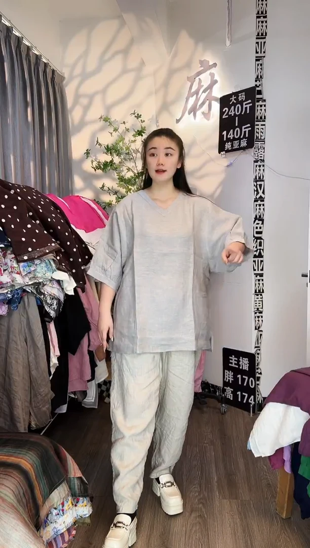 亚麻汉麻苎麻大码女装。
