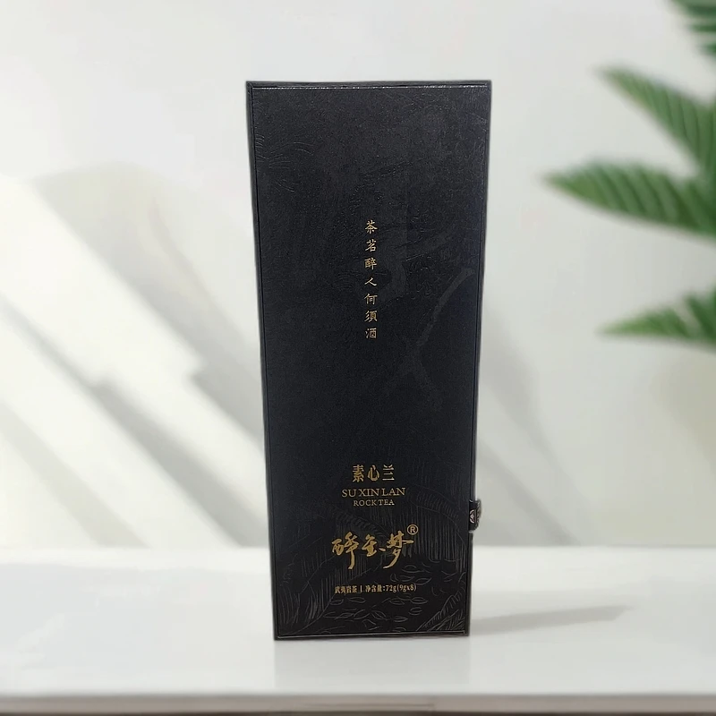 醉金梦 素心兰72g 8泡礼盒装 武夷岩茶 乌龙茶