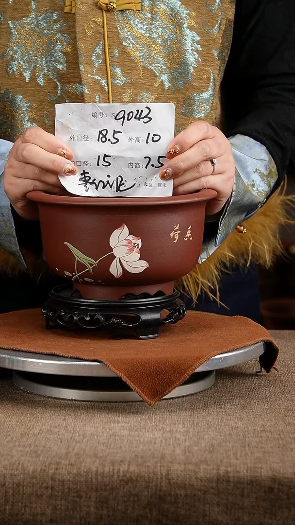 紫砂花盆9043+s花卉工艺