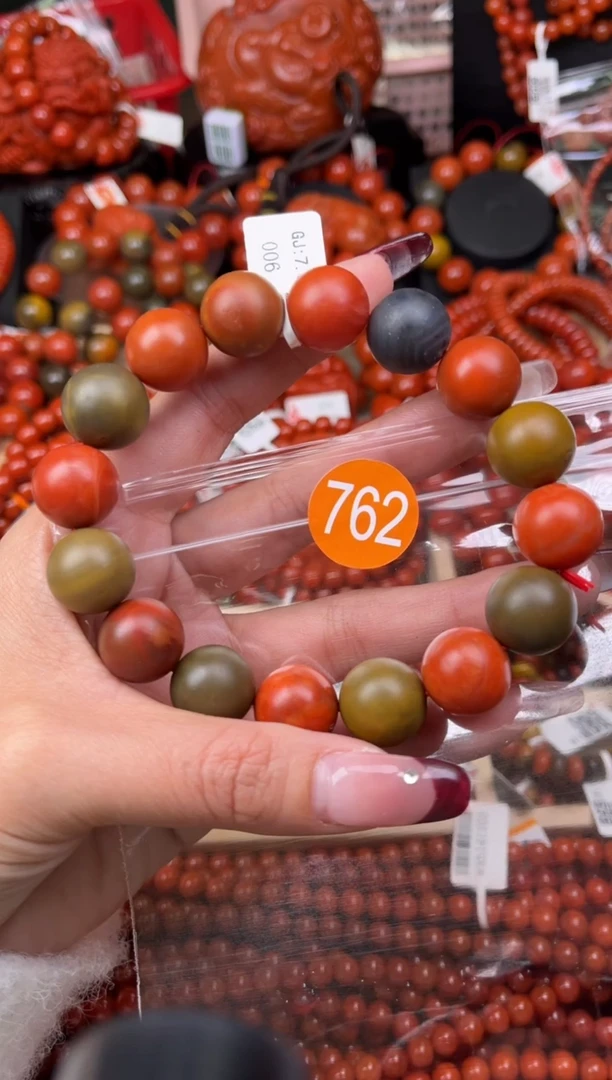 【闪购商品】南红玛瑙珠宝奇石未镶嵌762-15+