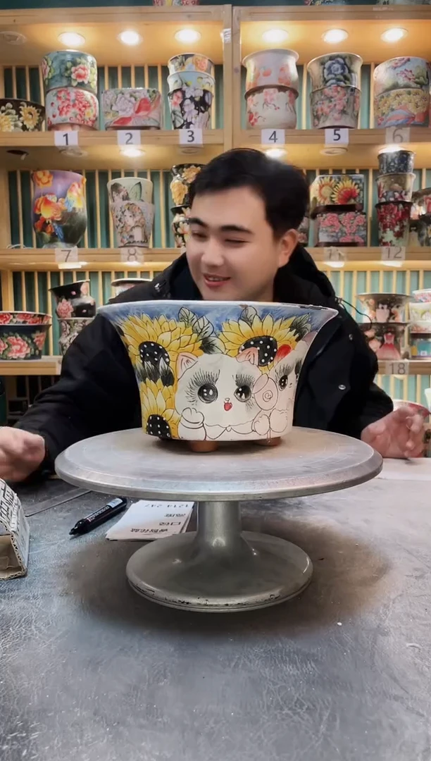 陶默认微瑕一物一拍1214-246