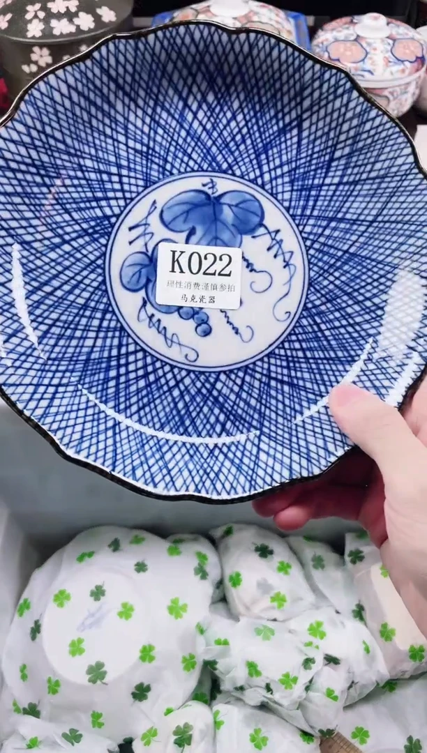 瓷片可***喝               K022