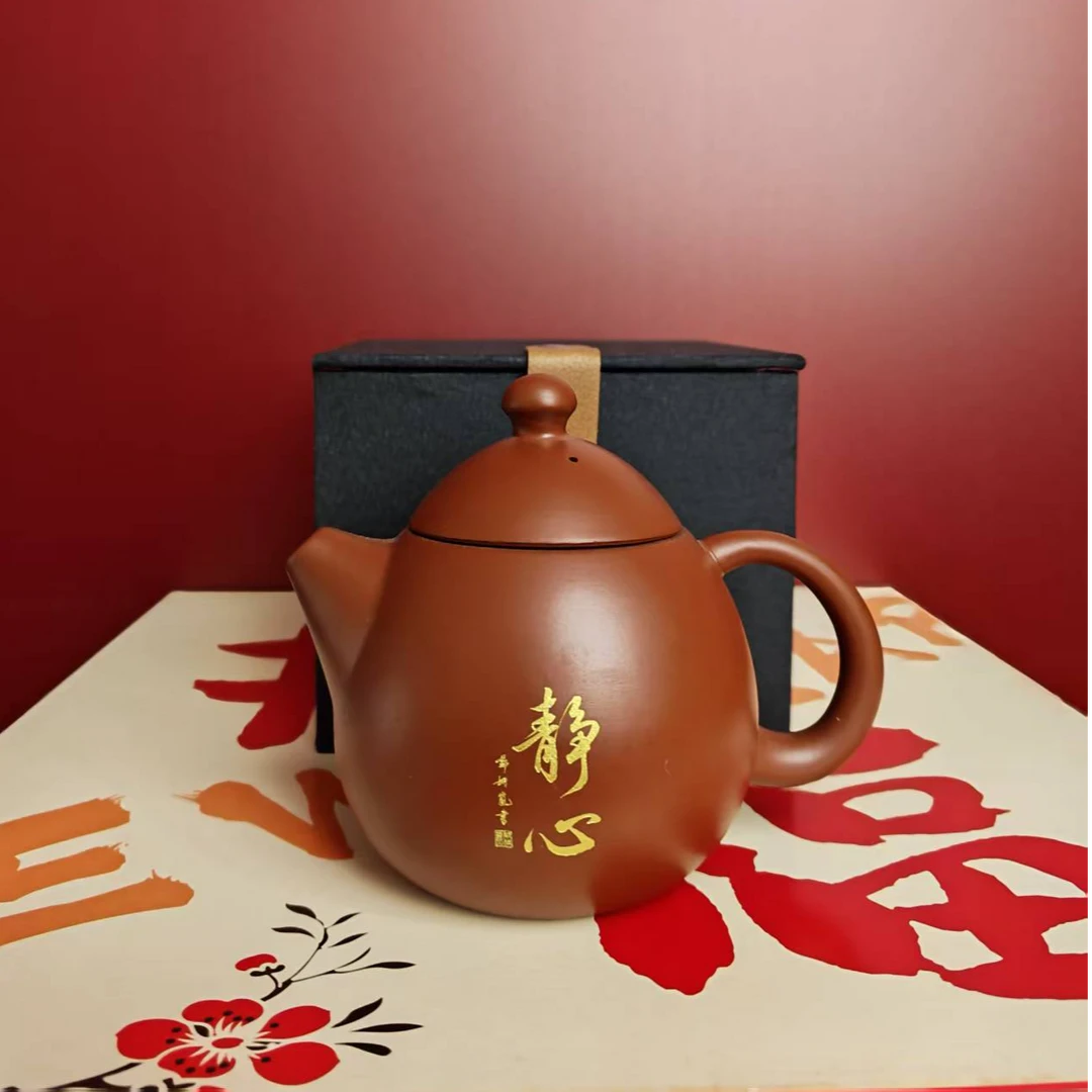 静心龙蛋壶手工茶壶