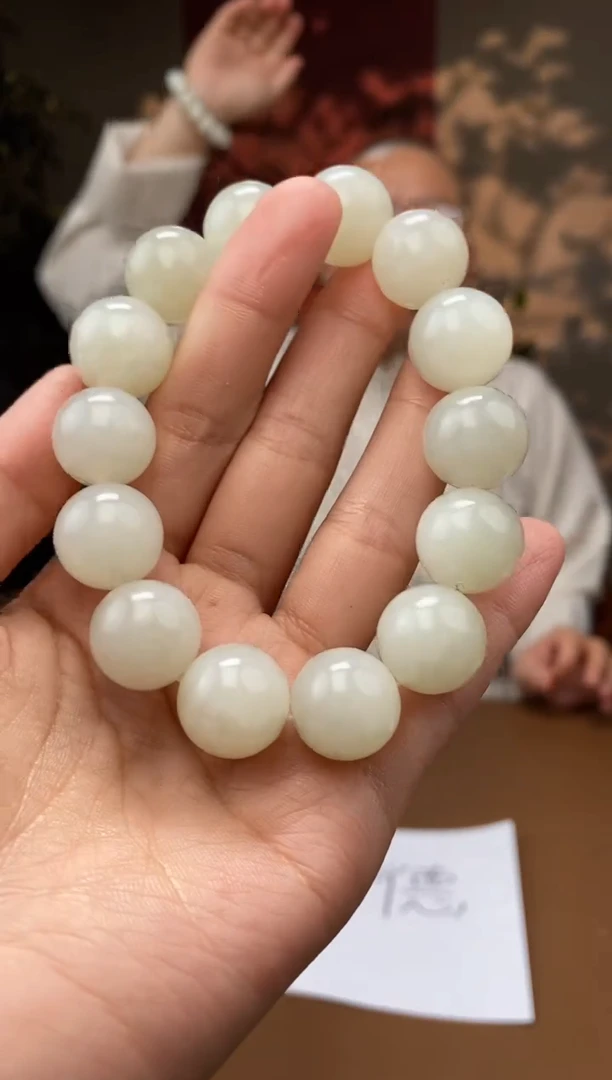 【闪购商品】和田玉颈饰未镶嵌C312