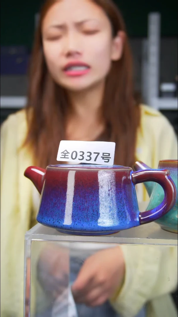 原矿原产地钧汝杯壶337
