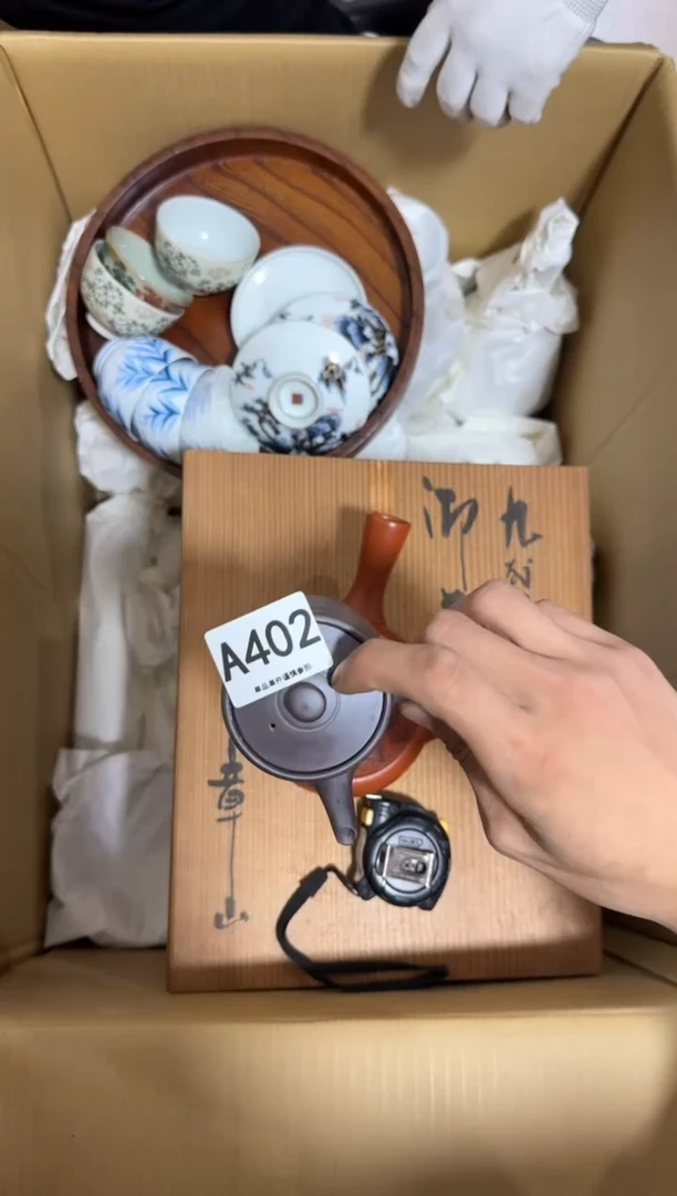 瓷片时****人402 中古商品，谨慎购买