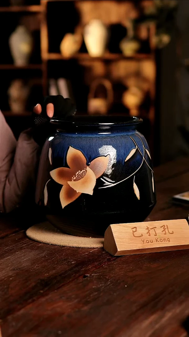 摆件28-502微瑕高度25口径18已打孔误差2孤品