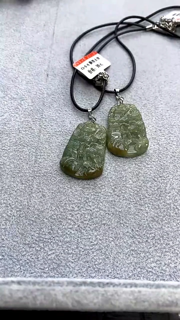 颈饰未镶嵌翡翠翡翠山水牌皮绳