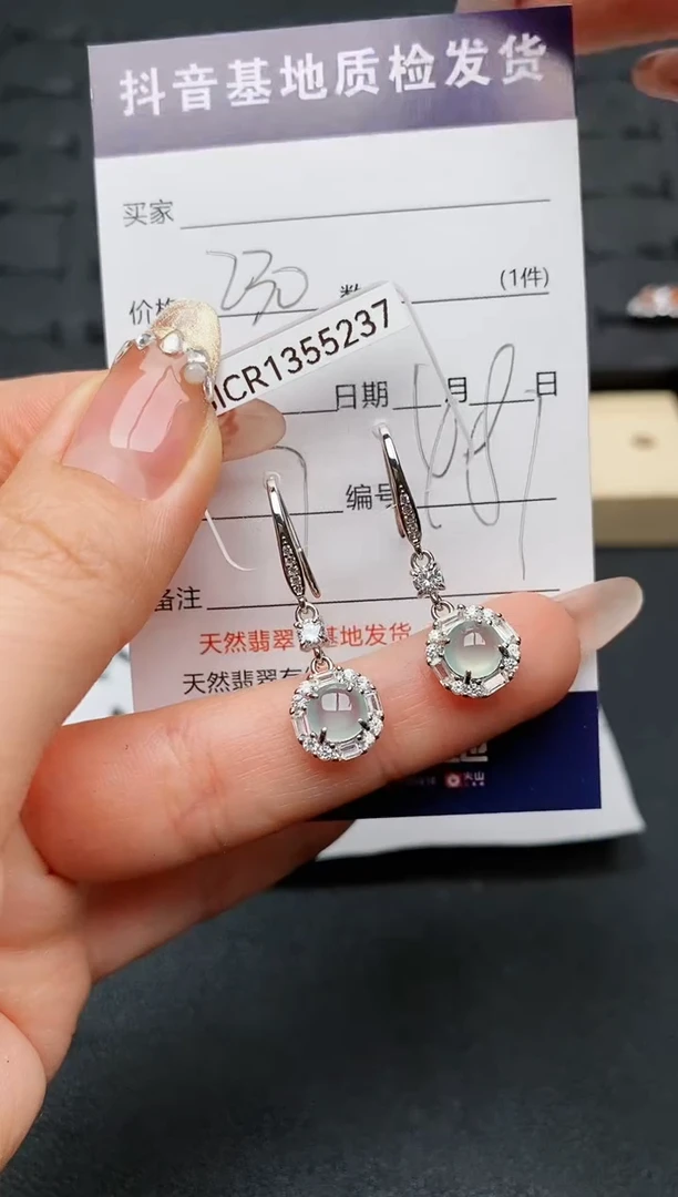 【闪购商品】翡翠耳饰银S925镶嵌............
