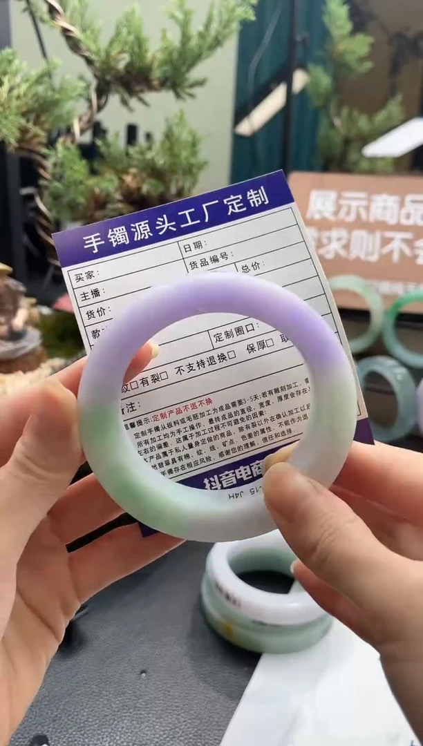 未镶嵌手镯定制翡翠?****花定制手镯不退不换定金
