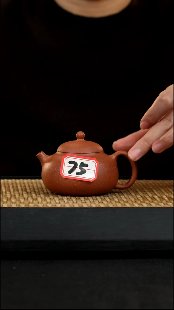 宜兴紫砂壶75西施