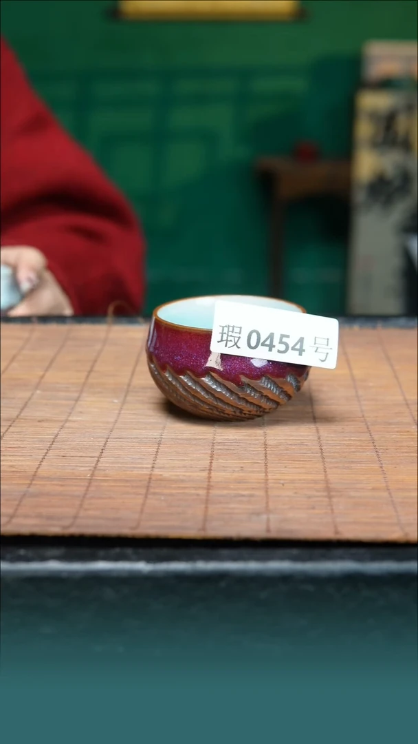 【闪购商品】原矿原产地钧瓷杯壶454