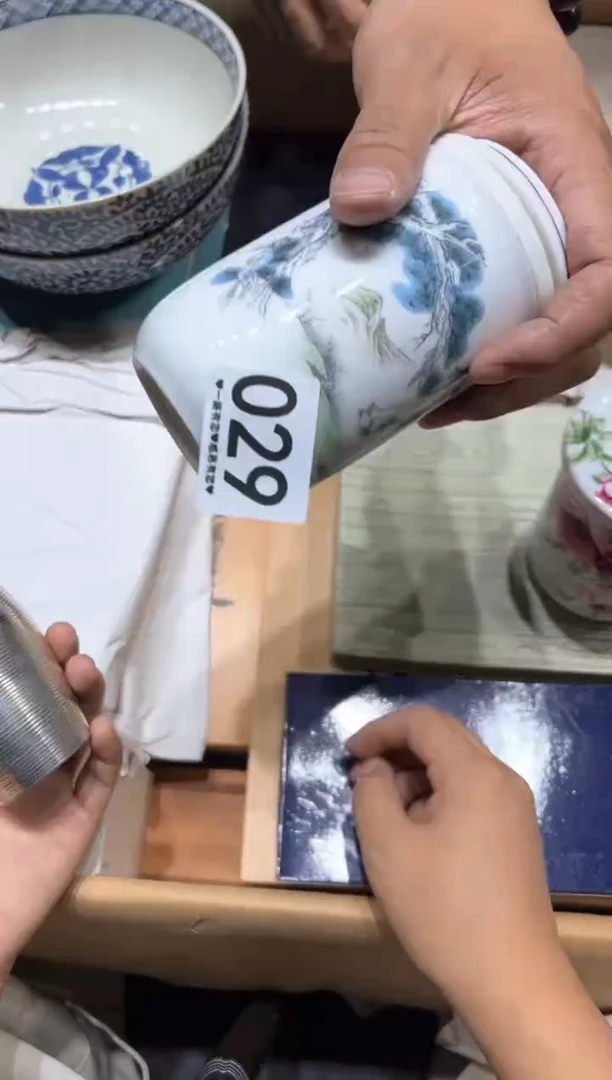 瓷片快**孩029......