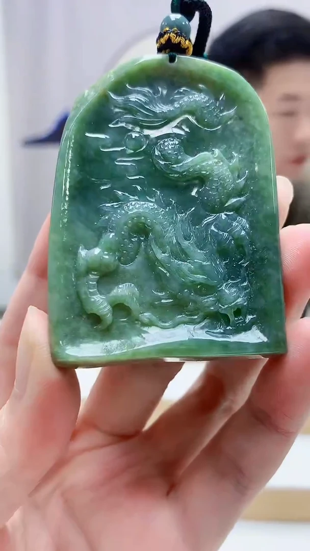 未镶嵌定制翡翠4917zm-毛货挂件51龙牌