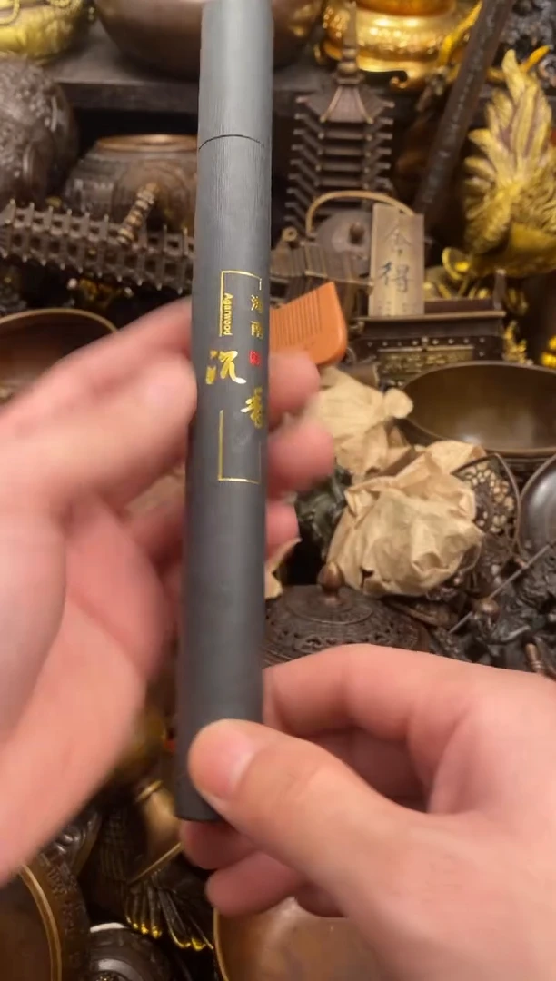 案台摆件 物品摆件