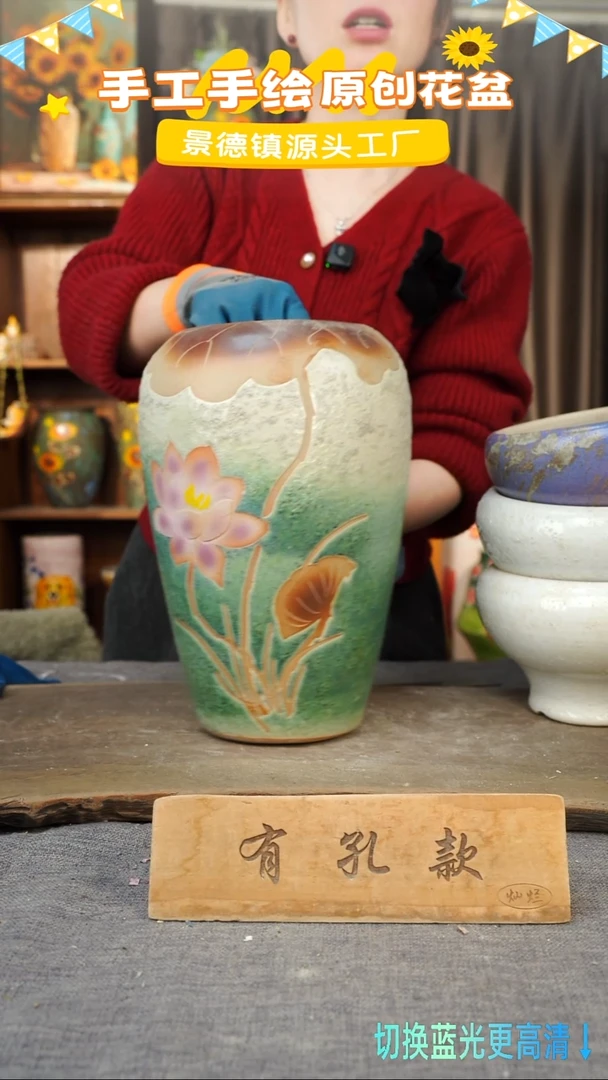 陶瓷28-115 口径12高度28 1-2误差 微瑕