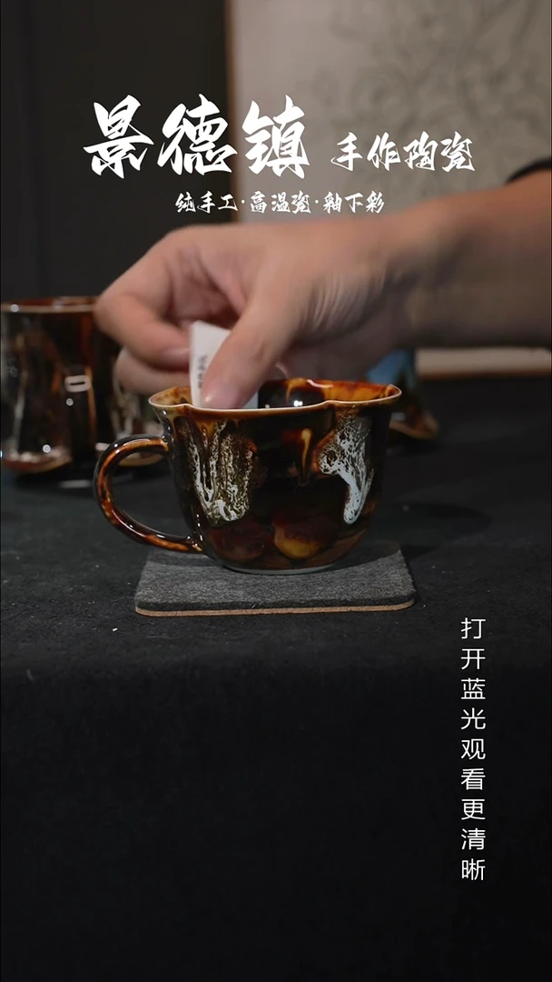 原创景德镇手工高温陶瓷306