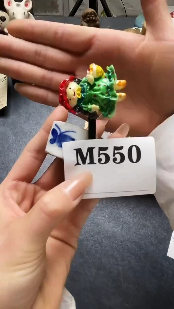 瓷片嘿****！默认微瑕日瓷回流550