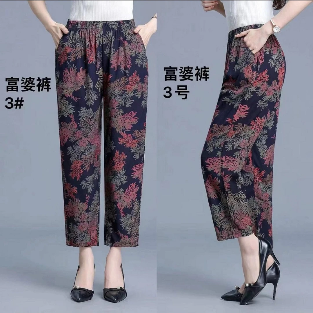 中老年女装妈妈裤夏季薄款宽松棉绸大码直筒裤女印花休闲凉凉裤
