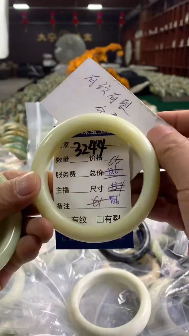 未镶嵌蛇纹石玉手镯3244