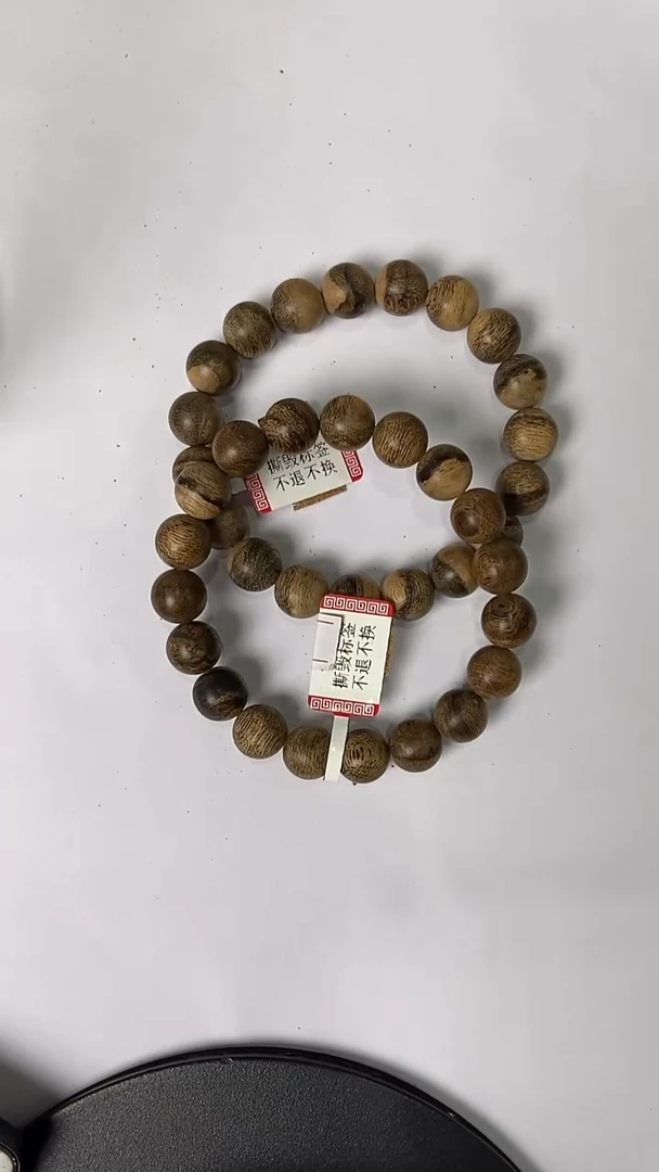 沉香手串吃**鱼【紫瑶】CXB365-2文莱沉香单圈手串多样性发一