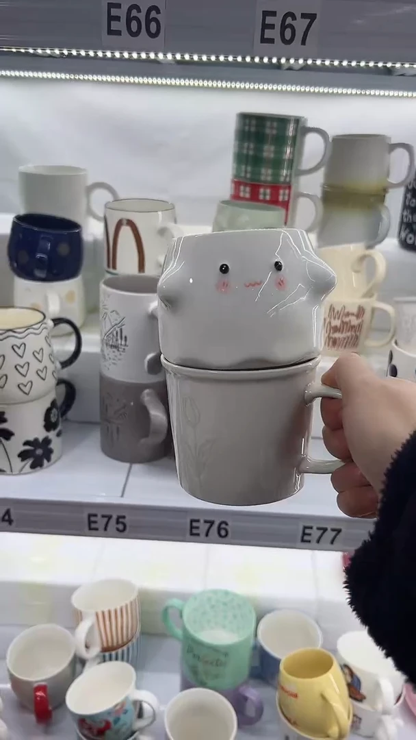 【闪购商品】杯部分微瑕 高温陶瓷杯