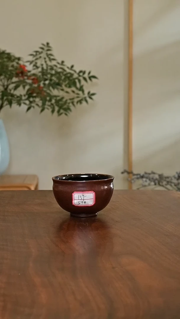 59#杯 矿石釉 微瑕 朱家汝窑款