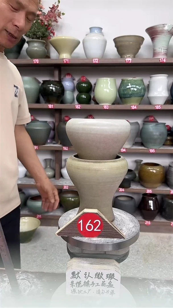 5月9号-高15口11瑕