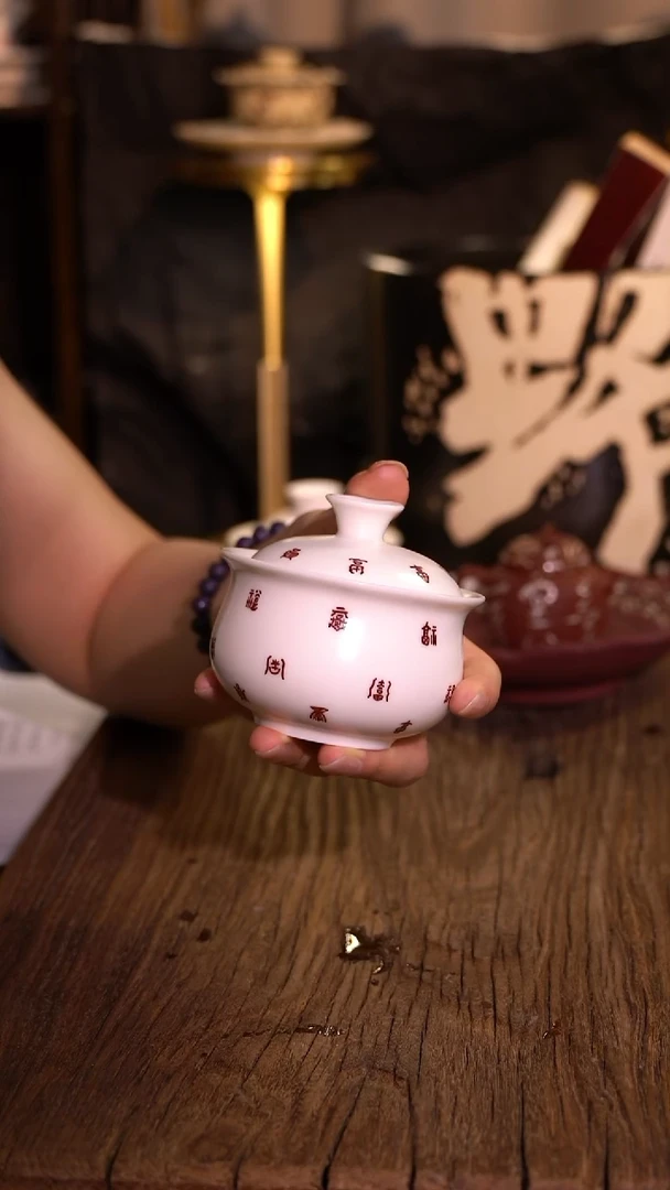 原创【一苇春风】闪购专属链接产品以截图为主