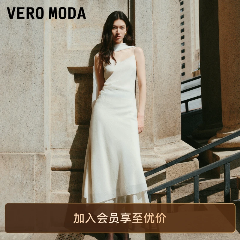 Vero Moda连衣裙2025新款含棉捏褶收腰修身纯欲慵懒吊带裙子百搭