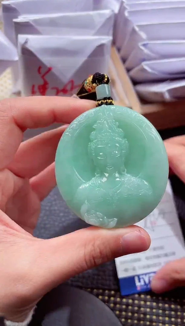 未镶嵌挂件翡翠888886666