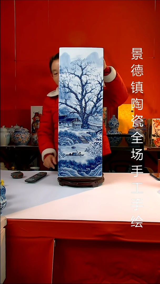 摆件陶瓷景德镇陶瓷 全场手工手绘