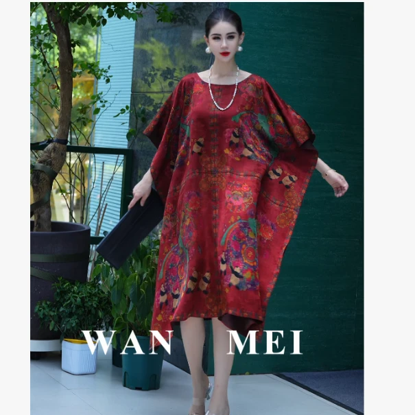 【绯韵】连衣裙 精品时尚印花蝙蝠袖斗篷裙HSYH44女款111cm 210g