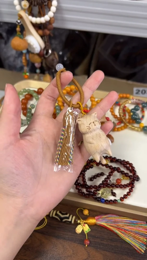 柏木无事牌柏木懒惰猫挂件[0481]