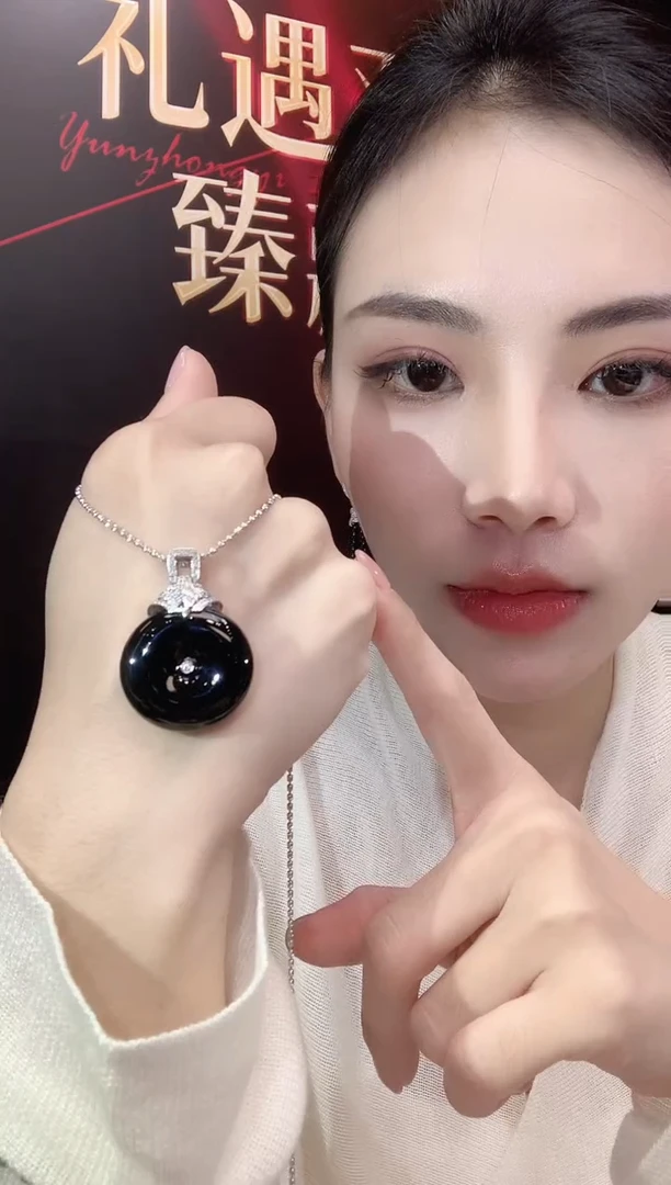 吊坠(不含链)18K金镶嵌翡翠得***❕D31