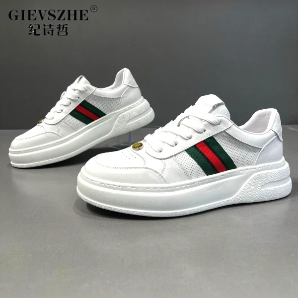 【小白鞋】纪诗哲真皮厚底增高百搭运动潮鞋轻奢潮流轻便白色男板鞋