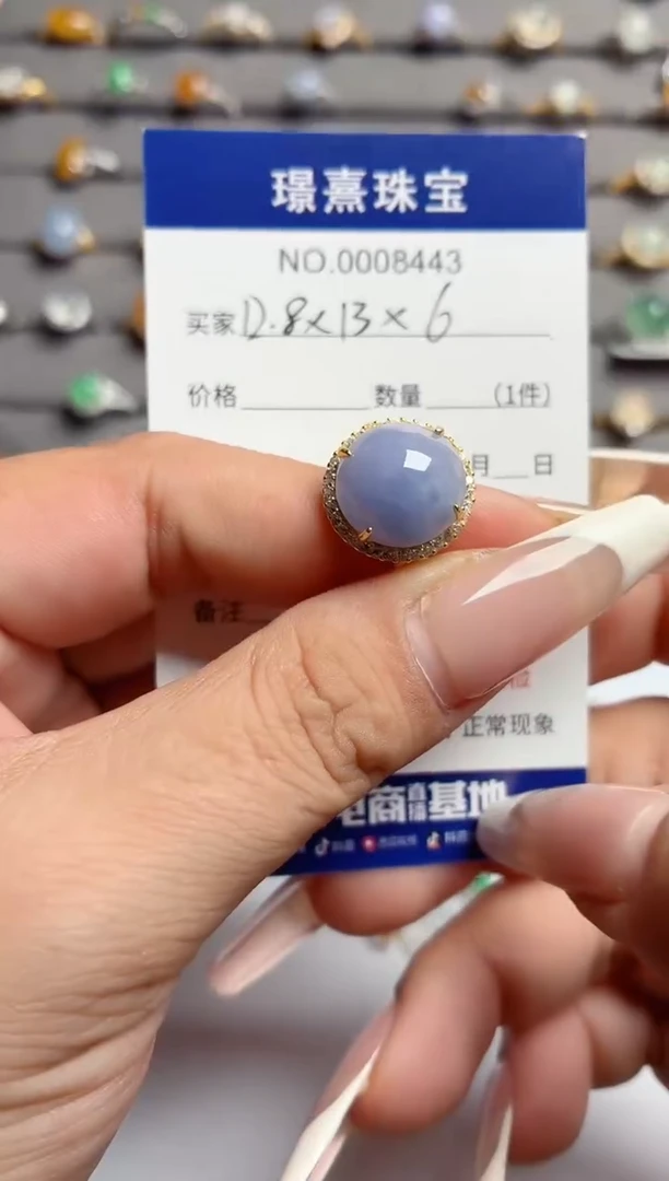 银S925镶嵌戒指翡翠天*.