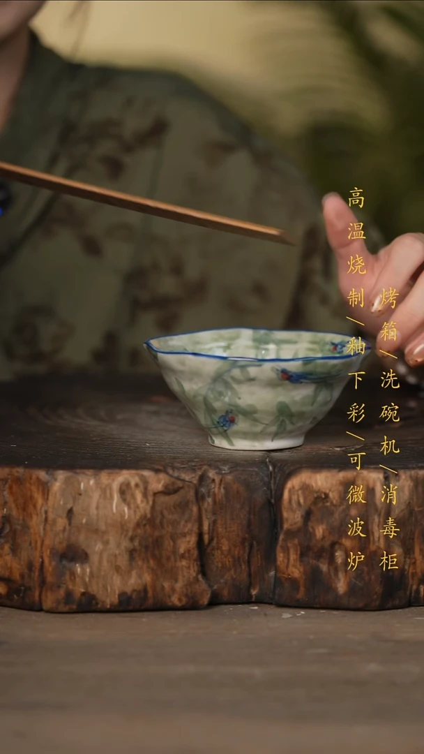 瓷片景德镇高温釉下彩可微波烤箱洗碗机