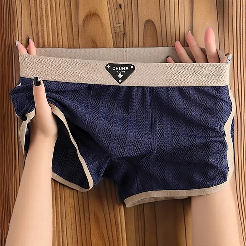 冰丝男式短裤头薄款男款夏季四角内搭纯色内裤男士平角裤中腰运动