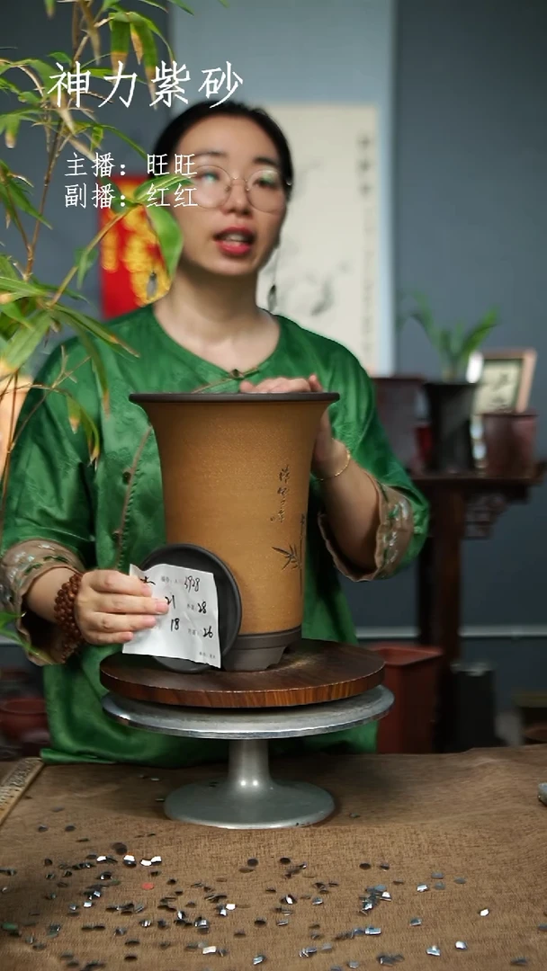 紫砂花盆3928+Z 紫砂花盆紫砂
