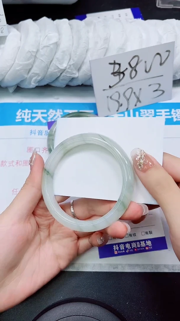 【闪购商品】石英质玉手镯未镶嵌S73-62/63