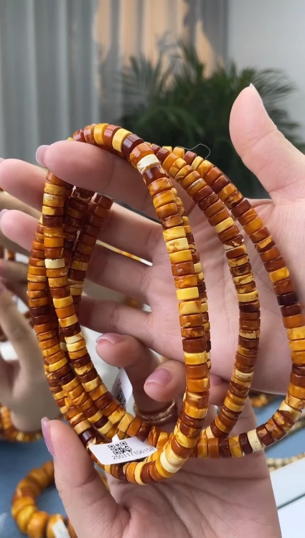 【闪购商品】蜜蜡珠宝奇石未镶嵌假一罚十，多样性发一件026.7